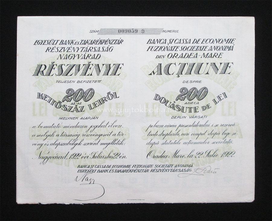Egyesült Bank és Takarékpénztár 200 lei 1922 Nagyvárad (ROU)
